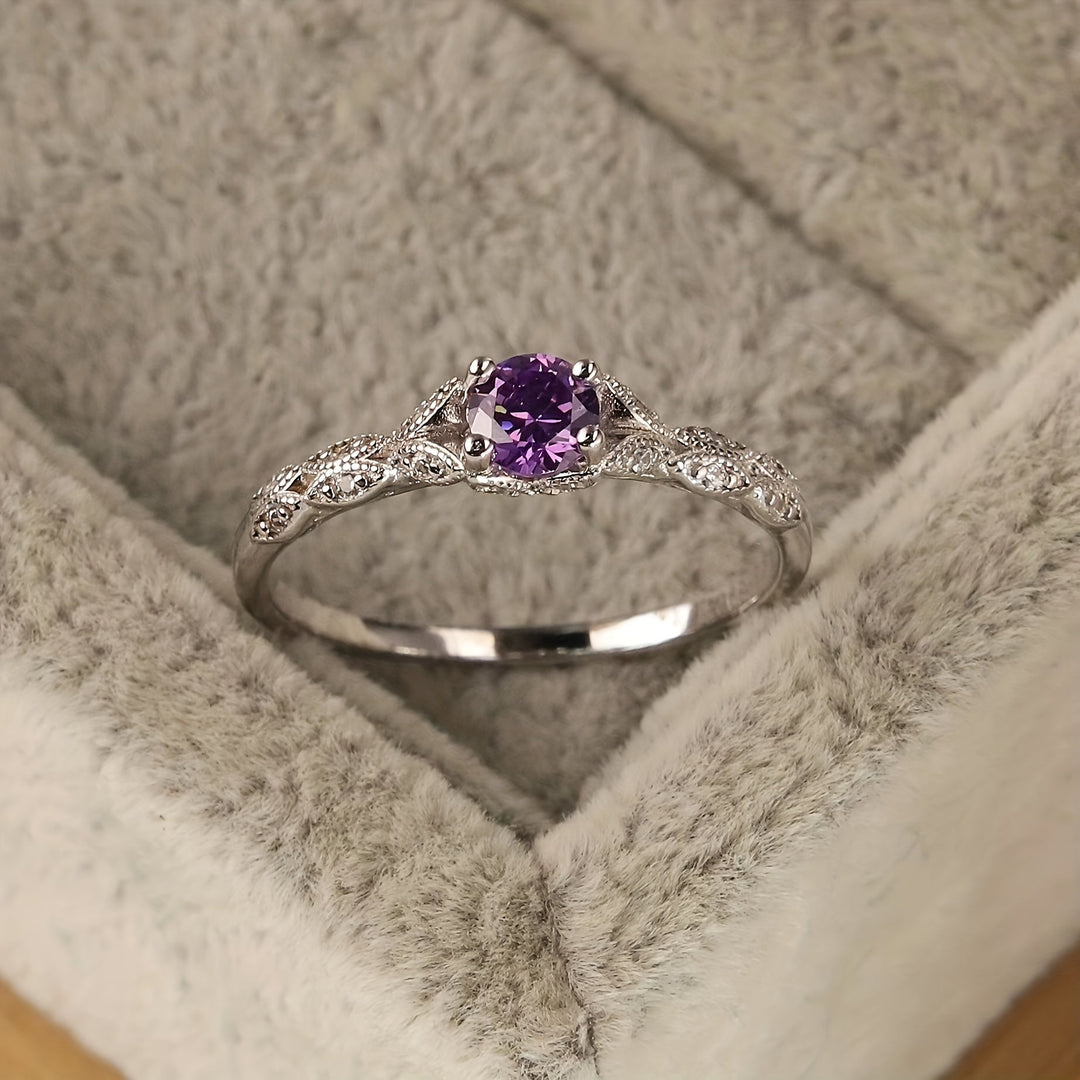 Juwelier Keller
